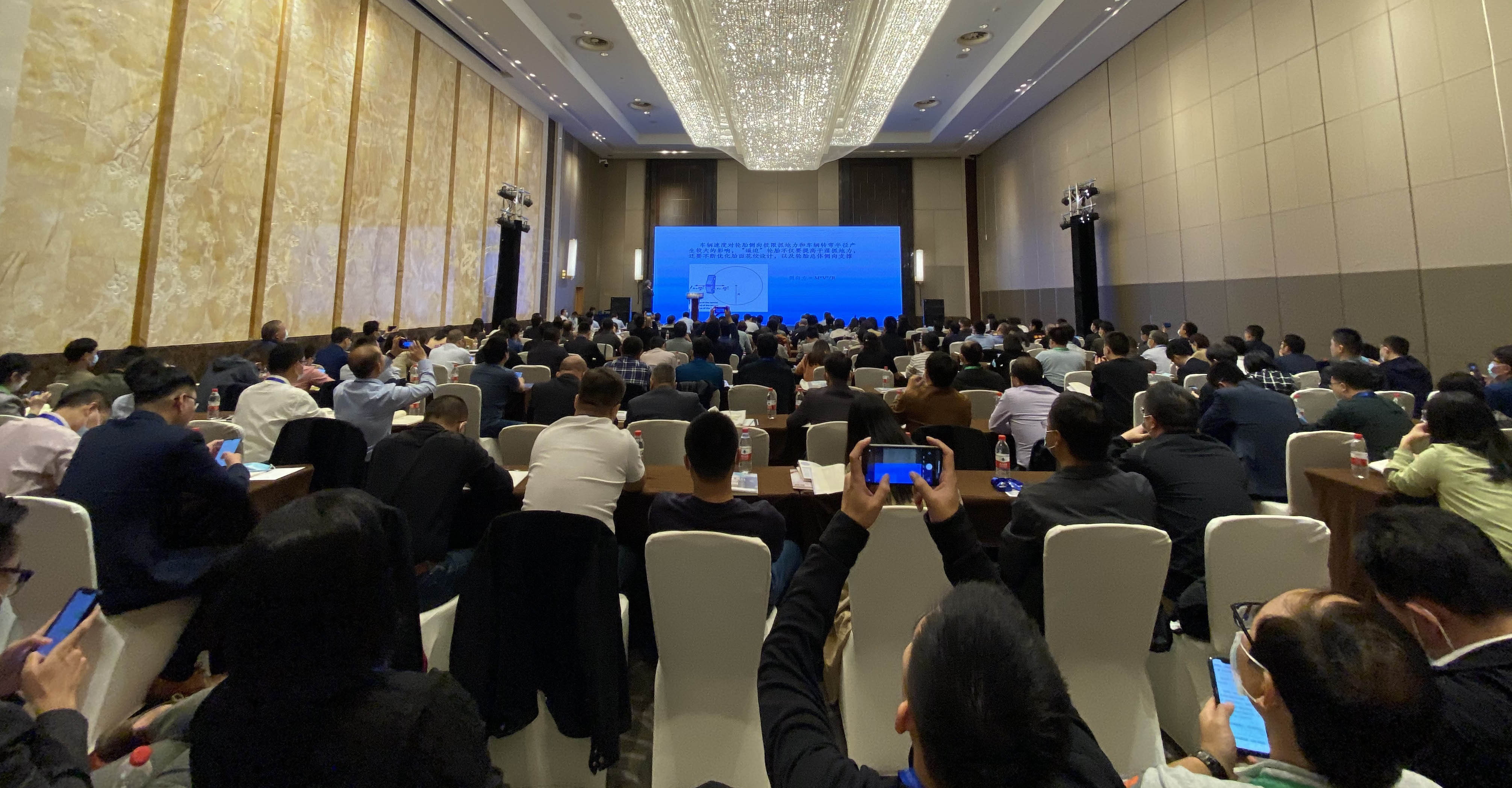 Executives from Sennics Delivered Keynot...