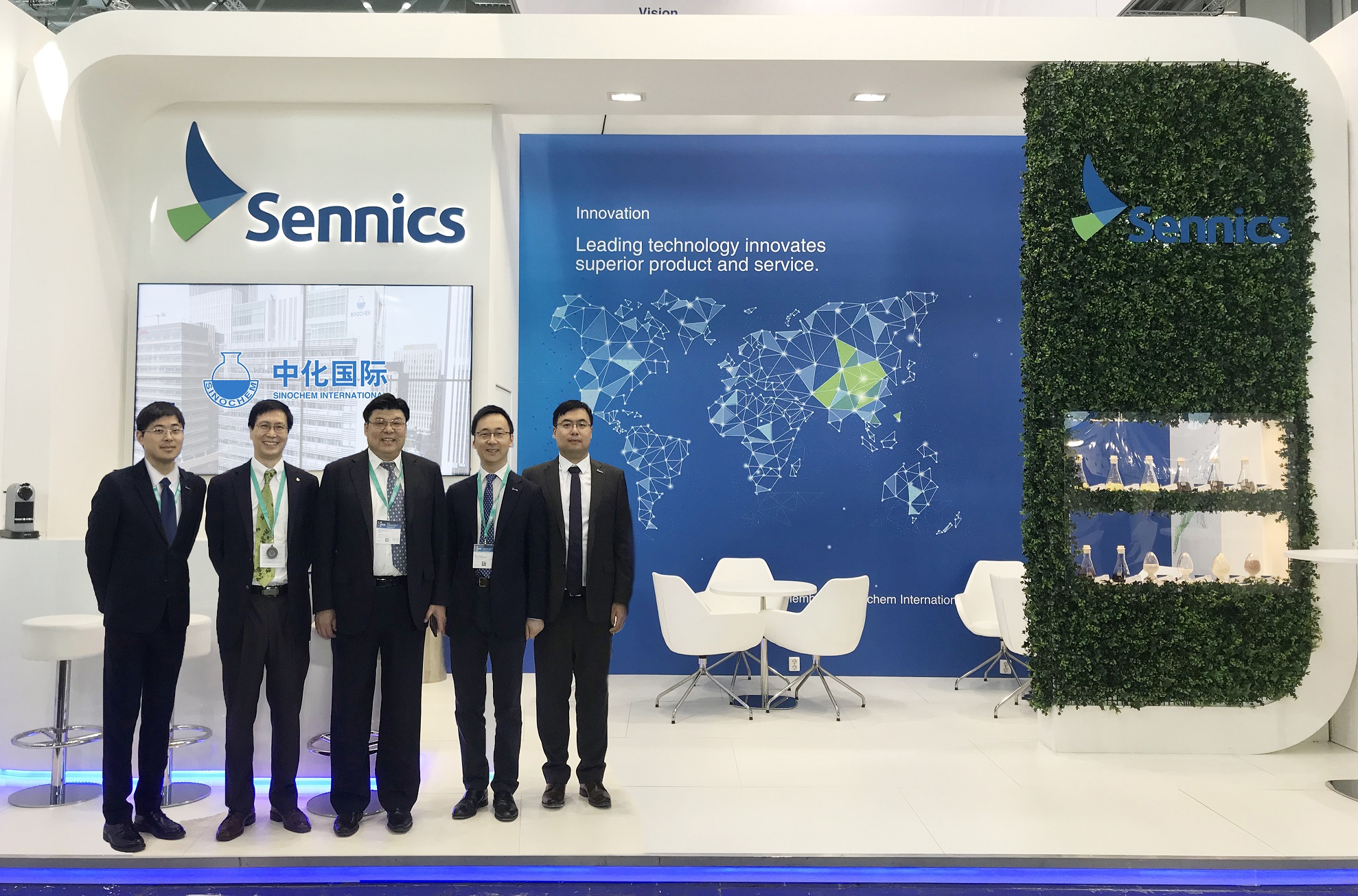 Sennics Attends the 2019 Germany Interna...