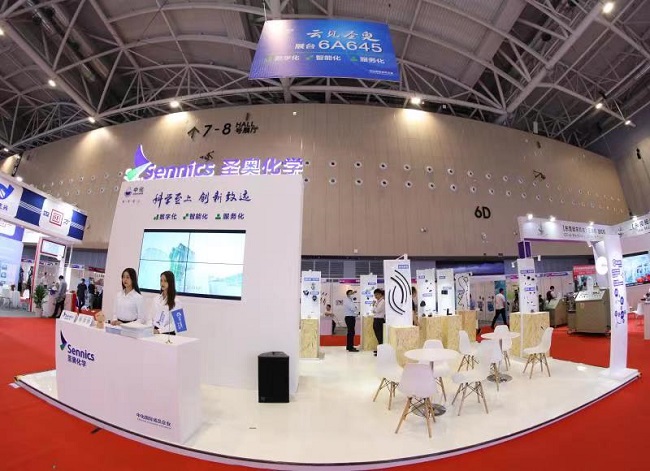 Sennics Successfully Held Its First Live...